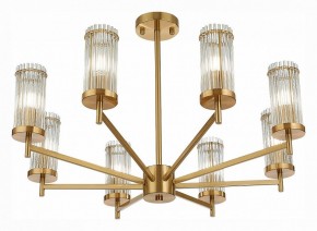 Люстра на штанге ST-Luce Bitonto SL1233.302.08 в Сысерти - sysert.mebel24.online | фото 2