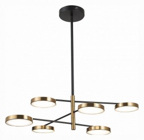 Люстра на штанге ST-Luce Farone SL1605.413.06 в Сысерти - sysert.mebel24.online | фото 2