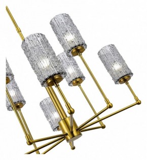 Люстра на штанге ST-Luce Gacciolo SL1240.303.08 в Сысерти - sysert.mebel24.online | фото 3