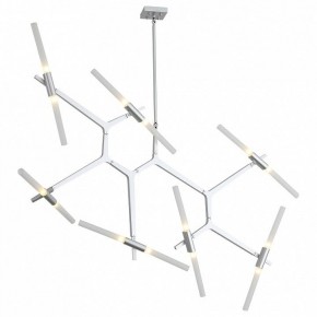 Люстра на штанге ST-Luce Laconicita SL947.102.14 в Сысерти - sysert.mebel24.online | фото 5