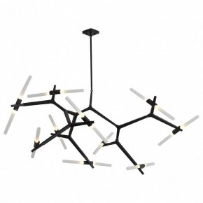 Люстра на штанге ST-Luce Laconicita SL947.402.20 в Сысерти - sysert.mebel24.online | фото 2
