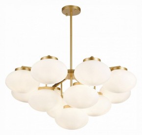 Люстра на штанге ST-Luce Modica SL1503.203.13 в Сысерти - sysert.mebel24.online | фото 3