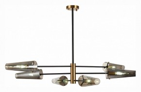 Люстра на штанге ST-Luce Morave SL1209.302.06 в Сысерти - sysert.mebel24.online | фото 3