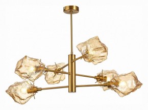 Люстра на штанге ST-Luce Portici SL1175.302.06 в Сысерти - sysert.mebel24.online | фото 2