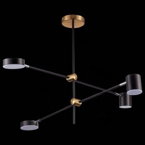 Люстра на штанге ST-Luce Rodrigo SL1604.432.04 в Сысерти - sysert.mebel24.online | фото 4
