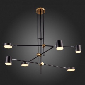 Люстра на штанге ST-Luce Rodrigo SL1604.432.06 в Сысерти - sysert.mebel24.online | фото 10