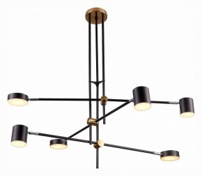 Люстра на штанге ST-Luce Rodrigo SL1604.432.06 в Сысерти - sysert.mebel24.online | фото 2