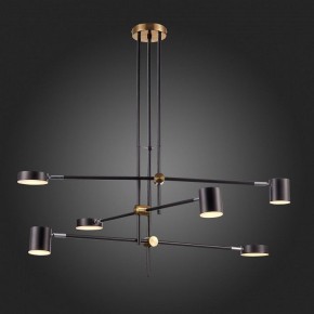 Люстра на штанге ST-Luce Rodrigo SL1604.432.06 в Сысерти - sysert.mebel24.online | фото 7