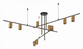 Люстра на штанге ST-Luce Sormano SL1206.402.09 в Сысерти - sysert.mebel24.online | фото 3