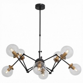 Люстра на штанге ST-Luce Varieta SL234.402.08 в Сысерти - sysert.mebel24.online | фото 2