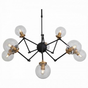 Люстра на штанге ST-Luce Varieta SL234.402.08 в Сысерти - sysert.mebel24.online | фото 5
