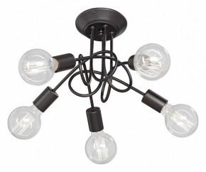 Люстра на штанге Vitaluce 3727 V3727-1/5PL в Сысерти - sysert.mebel24.online | фото