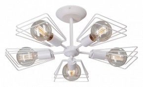 Люстра на штанге Vitaluce 4378 V4378-0/5PL в Сысерти - sysert.mebel24.online | фото