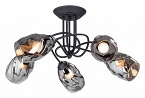 Люстра на штанге Vitaluce 4939 V4939-1/5PL в Сысерти - sysert.mebel24.online | фото
