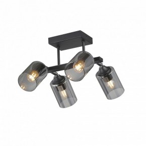 Люстра на штанге Vitaluce V2833 V2833-1/4PL в Сысерти - sysert.mebel24.online | фото 3