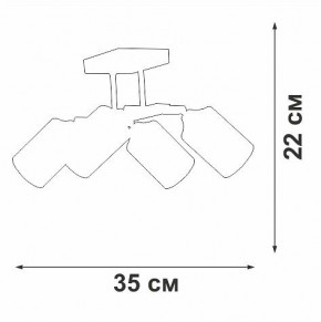 Люстра на штанге Vitaluce V2833 V2833-1/4PL в Сысерти - sysert.mebel24.online | фото 4