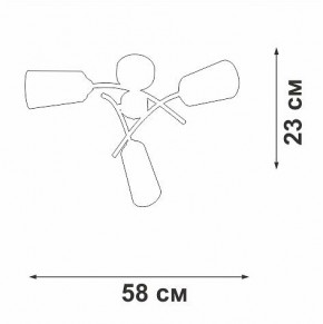 Люстра на штанге Vitaluce V2850 V2850-1/3PL в Сысерти - sysert.mebel24.online | фото 6
