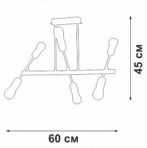 Люстра на штанге Vitaluce V3010 V3010-1/6PL в Сысерти - sysert.mebel24.online | фото 4