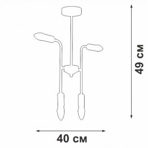 Люстра на штанге Vitaluce V3022 V3022-1/4PL в Сысерти - sysert.mebel24.online | фото 2