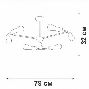 Люстра на штанге Vitaluce V3025 V3025-1/6PL в Сысерти - sysert.mebel24.online | фото 2