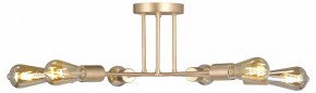 Люстра на штанге Vitaluce V3071 V3071-8/6PL в Сысерти - sysert.mebel24.online | фото
