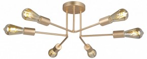 Люстра на штанге Vitaluce V3071 V3071-8/6PL в Сысерти - sysert.mebel24.online | фото 2