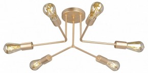 Люстра на штанге Vitaluce V3071 V3071-8/6PL в Сысерти - sysert.mebel24.online | фото 3