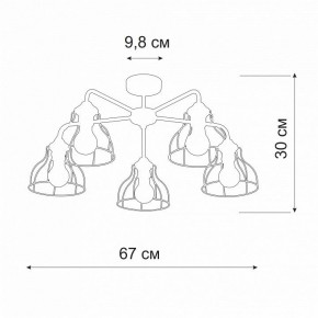 Люстра на штанге Vitaluce V3102 V3102-0/5PL в Сысерти - sysert.mebel24.online | фото 2