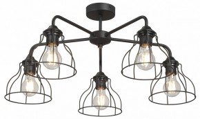 Люстра на штанге Vitaluce V3102 V3102-1/5PL в Сысерти - sysert.mebel24.online | фото