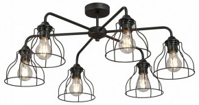 Люстра на штанге Vitaluce V3102 V3102-1/6PL в Сысерти - sysert.mebel24.online | фото