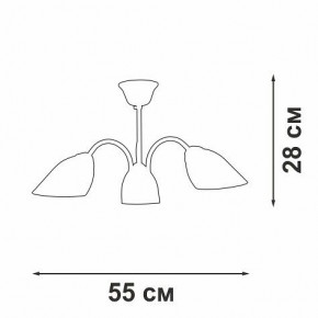 Люстра на штанге Vitaluce V3335 V3335-7/3PL в Сысерти - sysert.mebel24.online | фото 3
