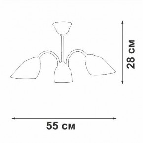 Люстра на штанге Vitaluce V3336 V3336-0/3PL в Сысерти - sysert.mebel24.online | фото 3