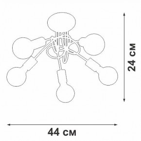 Люстра на штанге Vitaluce V3727 V3727-0/5PL в Сысерти - sysert.mebel24.online | фото 5