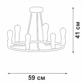 Люстра на штанге Vitaluce V3771 V3771-1/6PL в Сысерти - sysert.mebel24.online | фото 2