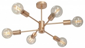 Люстра на штанге Vitaluce V39940 V39940-8/6PL в Сысерти - sysert.mebel24.online | фото 2