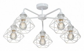 Люстра на штанге Vitaluce V4258 V4258-0/5PL в Сысерти - sysert.mebel24.online | фото