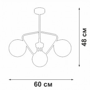 Люстра на штанге Vitaluce V47150 V47150-8/3PL в Сысерти - sysert.mebel24.online | фото 2