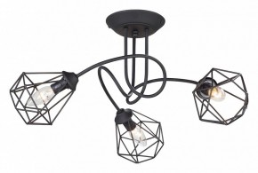 Люстра на штанге Vitaluce  V4930-1/3PL в Сысерти - sysert.mebel24.online | фото