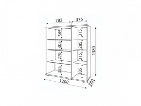 Мармарис (гостиная) М02 Сервант в Сысерти - sysert.mebel24.online | фото 2
