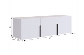 МЕБЕЛЬСОН К11 Прихожая в Сысерти - sysert.mebel24.online | фото 11