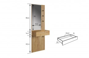 МЕБЕЛЬСОН К12 Прихожая в Сысерти - sysert.mebel24.online | фото 5