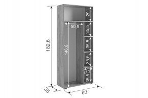 МЕБЕЛЬСОН К7 Прихожая в Сысерти - sysert.mebel24.online | фото 3
