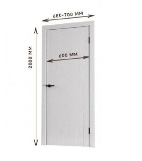Межкомнатная дверь Bolivar Роялвуд белый (комплект) 600 в Сысерти - sysert.mebel24.online | фото