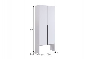 МЕРСИ Прихожая (модульная) кашемир в Сысерти - sysert.mebel24.online | фото 4