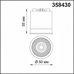 Модуль светодиодный Novotech Diod 358430 в Сысерти - sysert.mebel24.online | фото 3