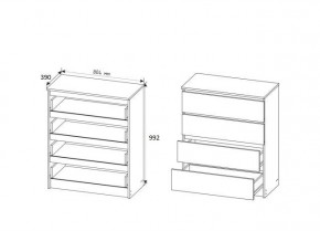 МОРИ МК804 Комод 4 ящ. (белый) в Сысерти - sysert.mebel24.online | фото