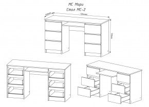 МОРИ МС-2 Стол 6 ящиков (белый) в Сысерти - sysert.mebel24.online | фото 3