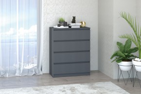 МС "Хилтон" Комод №1 800 (4 ящ.) графит в Сысерти - sysert.mebel24.online | фото