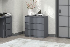 МС "Хилтон" Комод №2 800 (3 ящ.) графит в Сысерти - sysert.mebel24.online | фото