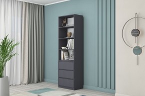 МС "Хилтон" Стеллаж (Графит) в Сысерти - sysert.mebel24.online | фото